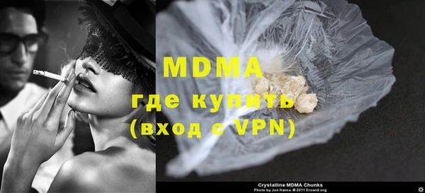 таблы Липки