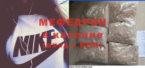 гашиш Лиски