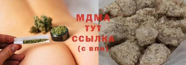 таблы Липки