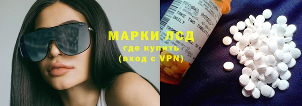 таблы Липки