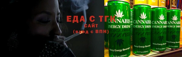 гашиш Лиски