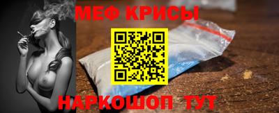 каннабис Коммунар
