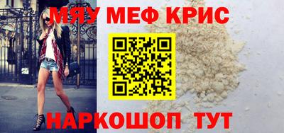 соль курить ск Комсомольск-на-Амуре