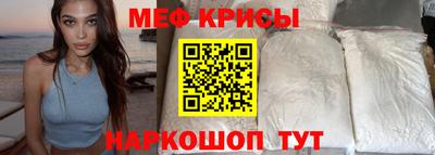 каннабис Коммунар