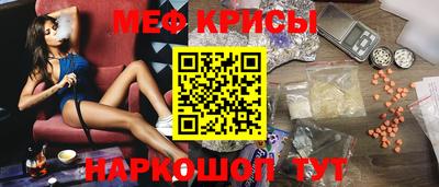 каннабис Коммунар