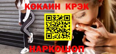 прущая мука Конаково