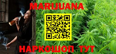 каннабис Коммунар