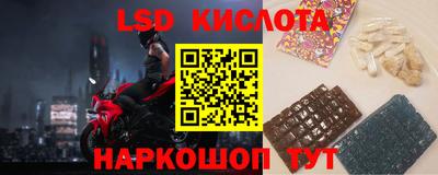 каннабис Коммунар