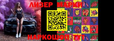 прущая мука Конаково