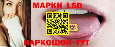 прущая мука Конаково