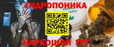 каннабис Коммунар