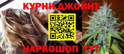 соль курить ск Комсомольск-на-Амуре