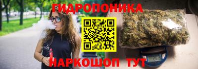прущая мука Конаково