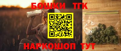 прущая мука Конаково