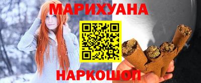 соль курить ск Комсомольск-на-Амуре