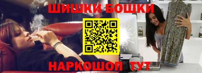 соль курить ск Комсомольск-на-Амуре