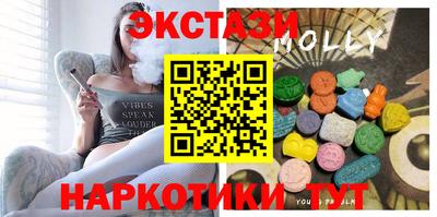 каннабис Коммунар