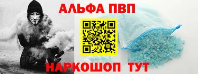 каннабис Коммунар