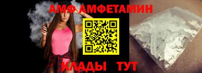 соль курить ск Комсомольск-на-Амуре