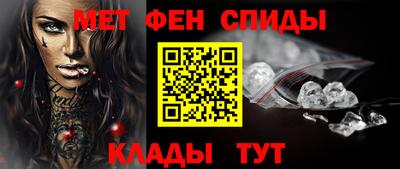 каннабис Коммунар