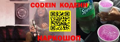 прущая мука Конаково
