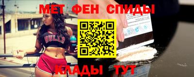 соль курить ск Комсомольск-на-Амуре