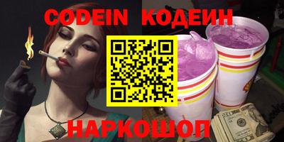 прущая мука Конаково