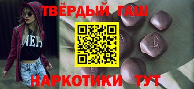 прущая мука Конаково