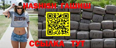 прущая мука Конаково