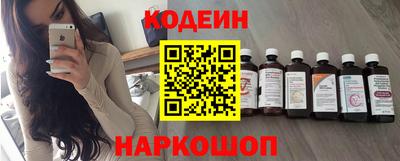 гидра Свободный