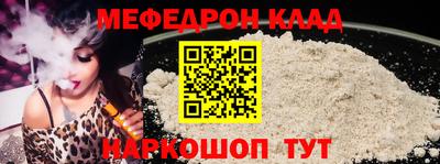 соль курить ск Комсомольск-на-Амуре