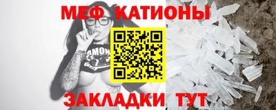 каннабис Коммунар