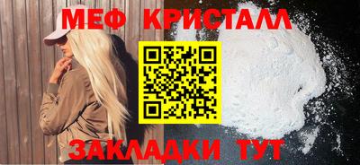 соль курить ск Комсомольск-на-Амуре