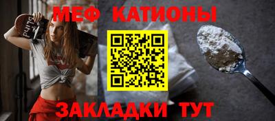 прущая мука Конаково