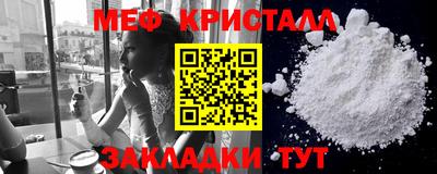 соль курить ск Комсомольск-на-Амуре
