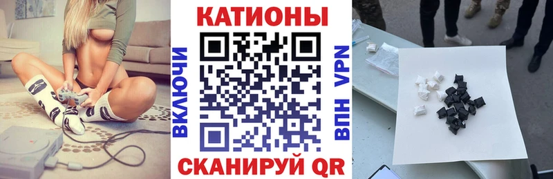 Меф mephedrone  сколько стоит  Нефтекумск 