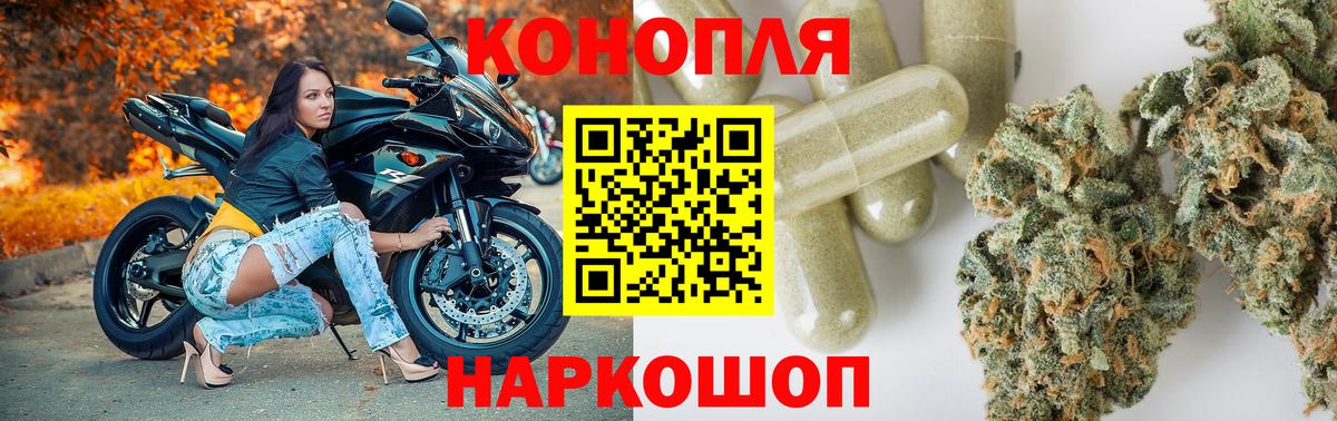 Нефтекумск  Марихуана семена  Бошки марихуана марихуана  Конопля LSD WEED  Вход с VPN 